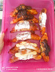 Asador De Pollos Mary comida preparada en vélez-málaga