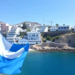 Nerja recibe todas las banderas azules de Andalucía