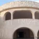 Obras de la rotonda de La Cala del Moral adjudicadas por 301600 euros