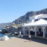 Ayuntamiento de Nerja abre plazo para solicitar barras San Isidro 2023