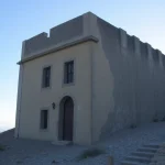 El origen del nombre de Frigiliana sigue siendo un misterio